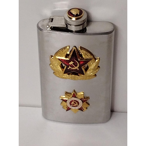 161 - Soviet military flask having 3 applied badges. Shipping Group (A).