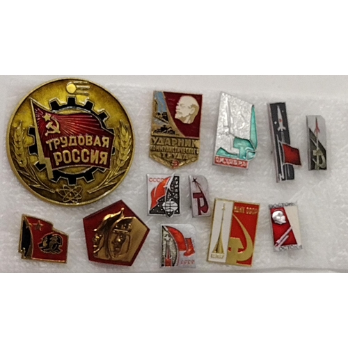 163 - Group of (11) original Soviet political pin badges, circa 1970's - 80's. Shipping Group (A).