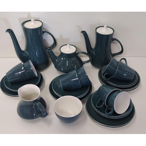 193 - Poole Pottery coffee set. Collection only.