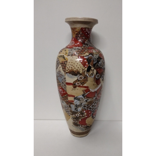 99 - Oriental vase of baluster form standing 48cm, stamped on base. Collection only.