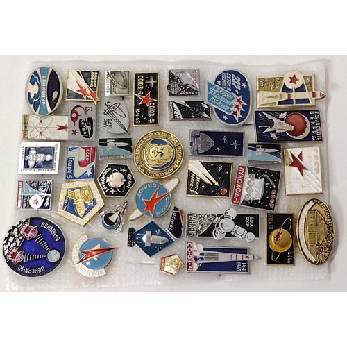 167 - Group of (35) original Soviet Space Program pin badges, circa 1960's, 70's & 80's. Shipping Grou... 