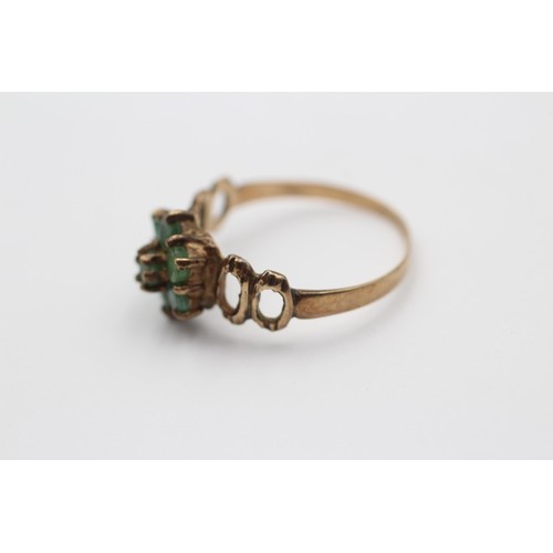 46 - 9ct gold emerald floral cluster ring featuring openwork shank. Size: Q, Weight: 1.7g. Shipping Group... 