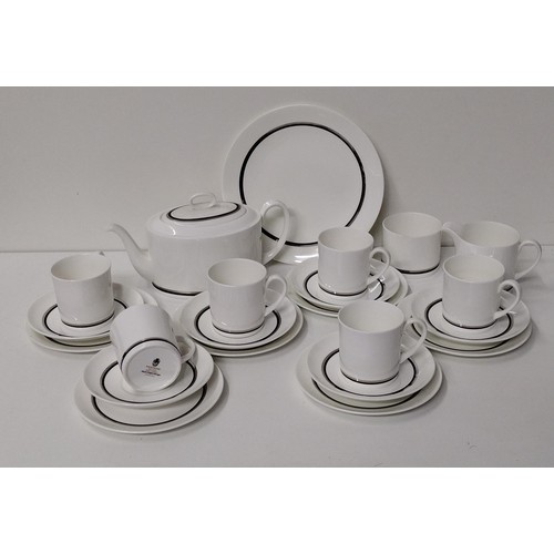 262 - Wedgwood Susie Cooper design 'Charisma' (6) setting tea set, including tea pot, cake plate, milk jug... 