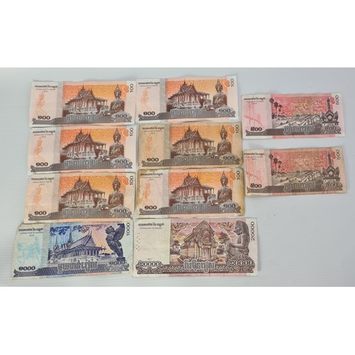 67 - Ten Cambodia Bank Notes: 6 x 100 Riels; 2 x 500 Riels; 1x 1000 Riels; 1 x 20,000 Riels  Shipping Gro... 