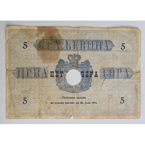 72 - Two Bank Notes: 1914 Montenegro 5 perpera, 1914 Montenegro 10 perpera  Shipping Group (A).