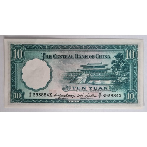 15 - 1936 Central Bank of China 10 Yuan Note. Good Condition. Shipping Group (A).