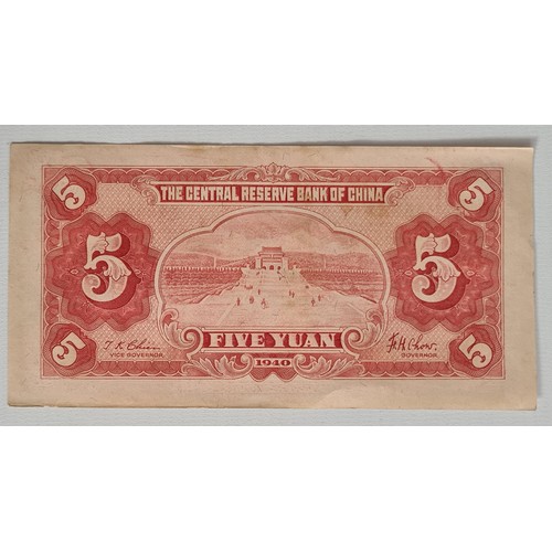 13 - Bank Notes: 1970's Laos 500 Kip, 1940 Central Bank of China 5 Yuan. Shipping Group (A).