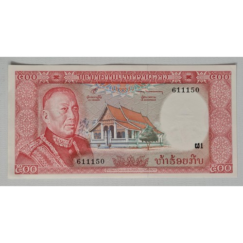 13 - Bank Notes: 1970's Laos 500 Kip, 1940 Central Bank of China 5 Yuan. Shipping Group (A).