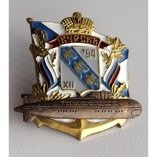 166 - Russian Navy Fleet badge commemorating the launch of KURSK K-141 submarine December 1994 (sank Augus... 