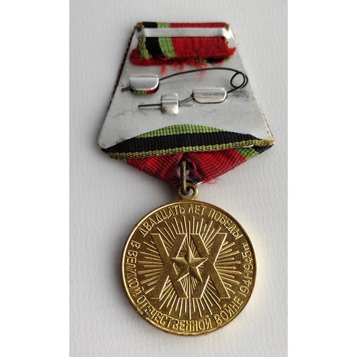 169 - USSR period Jubilee Medal 