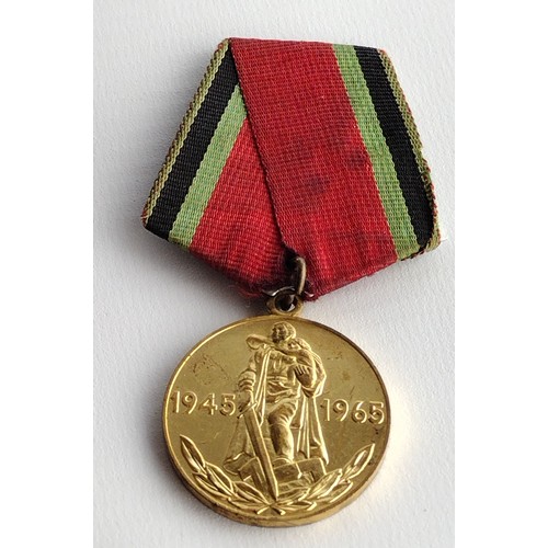 169 - USSR period Jubilee Medal 