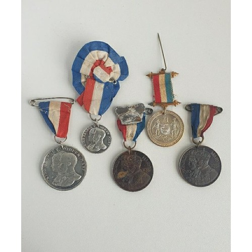 16 - Selection of Coronation Medals plus a Victorian leather bound photo frame. Shipping Group (A).