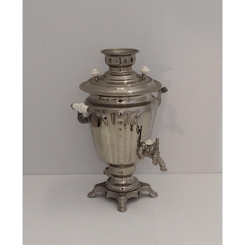 59 - A early 20th century white metal samovar.