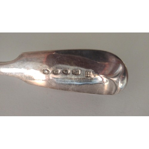 253 - Victorian hallmarked silver 'berry spoon'. Shipping Group (A).