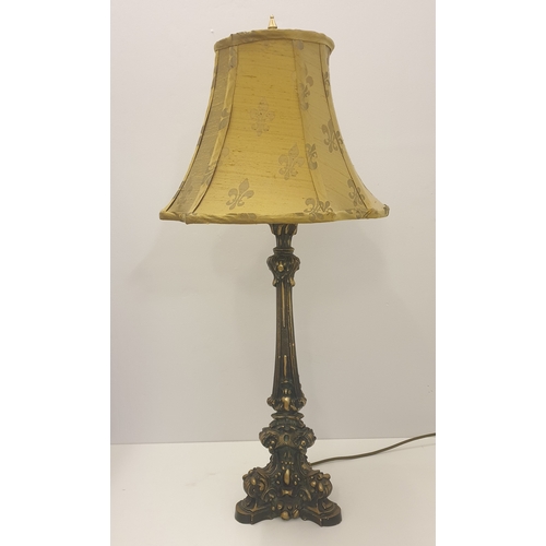 19 - Tall decorative metal table lamp with shade. Standing 80 cm in height