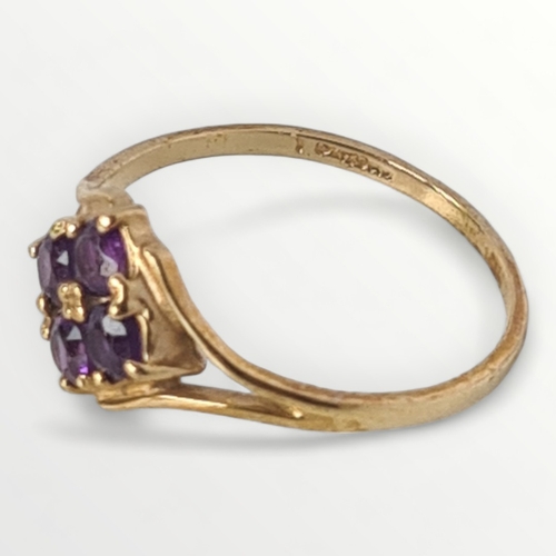 9 - 9ct yellow gold and amethyst cluster ring, size N. Shipping group (A).