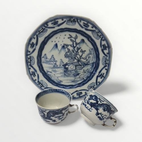 263 - Three 19th Century Chinese blue & white porcelain pieces, the plate 23cm diameter. Shipping grou... 