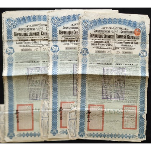 93 - China: 1913 Lung Tsing U Hai Railway Loan, a group of 3 bonds for £20, large format, ornate border, ... 