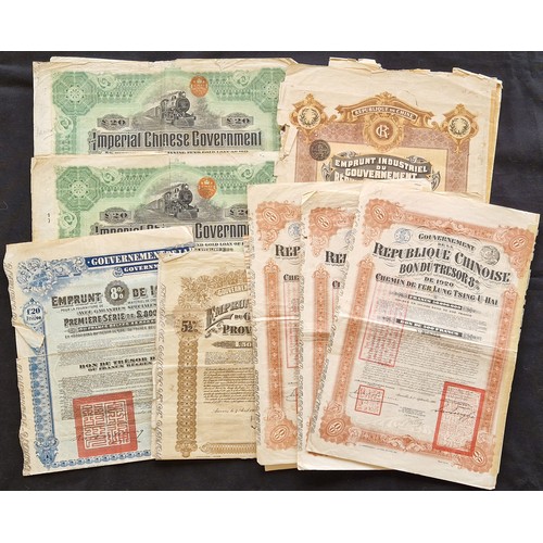 117 - ** China: A collection of external loans, comprising 1913 Petchili, £20; 1922 Railway Equipment Loan... 