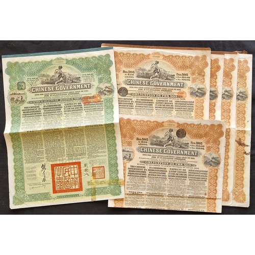 85 - ** China: 1913 5% Reorganisation Gold Loan, a group of 7 bonds comprising 505 francs, 3 examples; 40... 