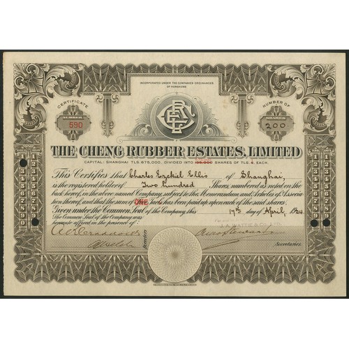 133 - Malaya: Cheng Rubber Estates Limited, 1 tael shares, 19[24], #590, brown, red overprint of reduced c... 