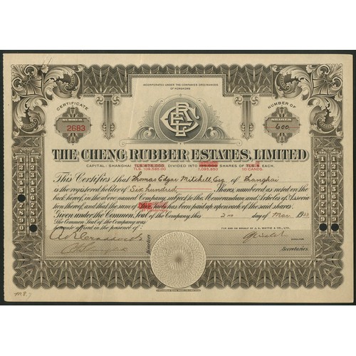 134 - Malaya: Cheng Rubber Estates Limited, 10 candareen shares, 19[33], #2683, brown, red overprint of am... 