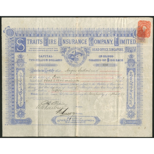 136 - Malaya: Straits Fire Insurance Company Ltd., $100 shares, 18[93], #1883, dragon in centre, blue, pri...