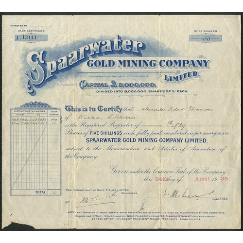 223 - South Africa: Sun (Black Reef) Gold Mining Co. Ltd., £1 shares, 188[9], #2159, ornate border, red an... 