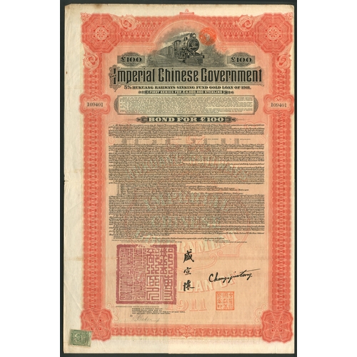 66 - China: 1911, Hukuang Railways 5% Gold Loan, bond for £100, issued by the American Banks syndic... 