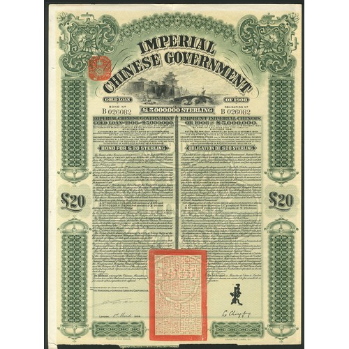 59 - China: 1908 5% Gold Loan, Bond for £20 issued by the Hongkong and Shanghai Banking Corporation, #B02...