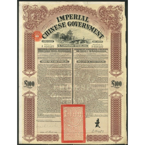 60 - China: 1908 5% Gold Loan, Bond for £100 issued by the Hongkong and Shanghai Banking Corporation, #A0... 