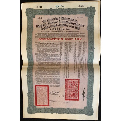 65 - China: 1910 5% Tientsin-Pukow Railway Supplementary Loan, a group of 25 x £20 bonds, issued by the D... 