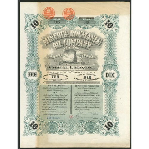 311 - Roumania: Minerva (Roumania) Oil Company Ltd., a set of 3 bearer certificates for 5 shares, [1925], ... 