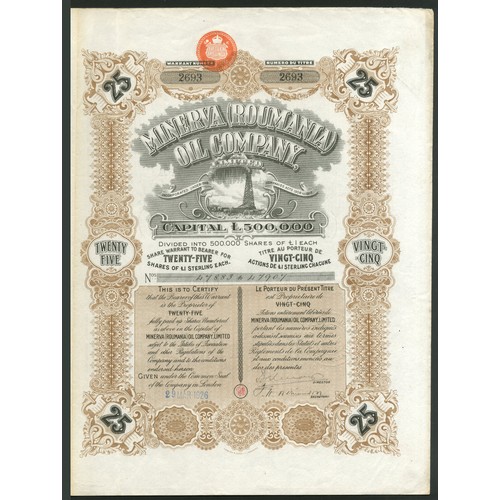 311 - Roumania: Minerva (Roumania) Oil Company Ltd., a set of 3 bearer certificates for 5 shares, [1925], ... 