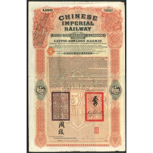 75 - China: 1907 Canton-Kowloon Railway 5% Gold Loan, bond for £100, #13100, large format, red and black,... 