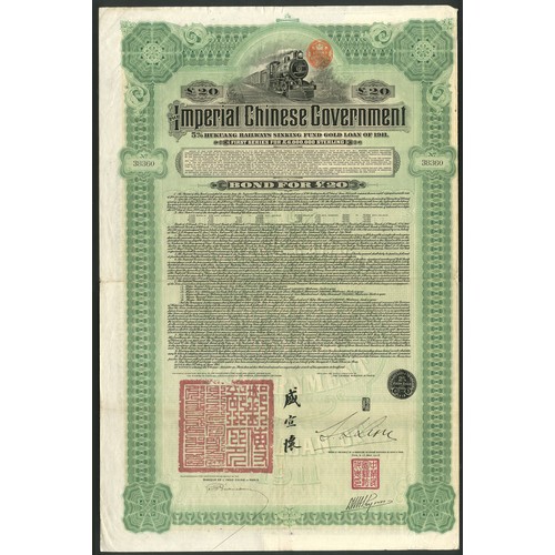 105 - China: 1911, Hukuang Railways 5% Gold Loan, bond for £20, issued by the Banque de L'Indo-Chine, #383... 