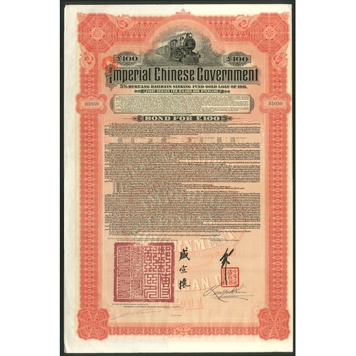 101 - China: 1911, Hukuang Railways 5% Gold Loan, bond for £100, issued by HSBC, #81050, large format, ste... 