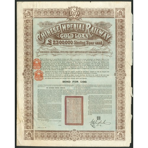 66 - China: 1899 5% Imperial Railway Gold Loan, bond for £100, #06868, large format, ornate border, brown... 