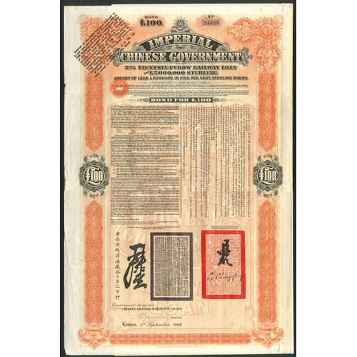 90 - China: 1908 5% Tientsin-Pukow Railway Loan, £100, issued by Chinese Central Railways Limited, #24939... 