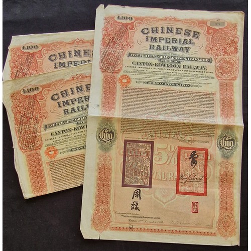 77 - China: 1907 Canton-Kowloon Railway 5% Gold Loan, a group of 3 bonds for £100, large format, red and ... 