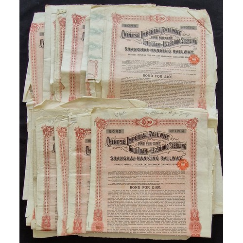 70 - China: 1903 5% Shanghai Nanking Railway Loan, a group of 15 x £100 bonds all dated 1904, large forma... 