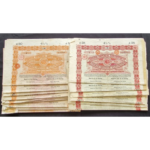 64 - China: 1898 4½% Gold Loan, a group of bonds, £25 (6), £50 (9) and £100, all issued by the Deutsch-As... 