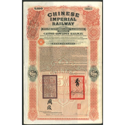 76 - China: 1907 Canton-Kowloon Railway 5% Gold Loan, bond for £100, #8224, large format, red and black, ... 