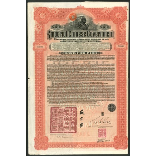 99 - China: 1911, Hukuang Railways 5% Gold Loan, bond for £100, issued by BIC, #96588, large format, stea... 