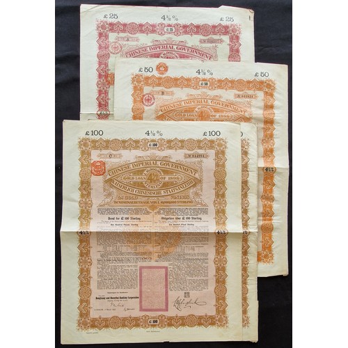 62 - China: 1898 4½% Gold Loan, £25, £50 and £100, issued by the Deutsch-Asiatische Bank, and £100 issued... 