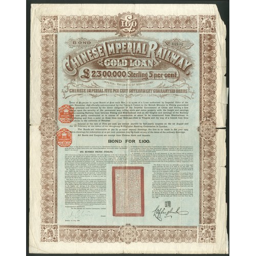 65 - China: 1899 5% Imperial Railway Gold Loan, bond for £100, #02132, large format, ornate border, brown... 