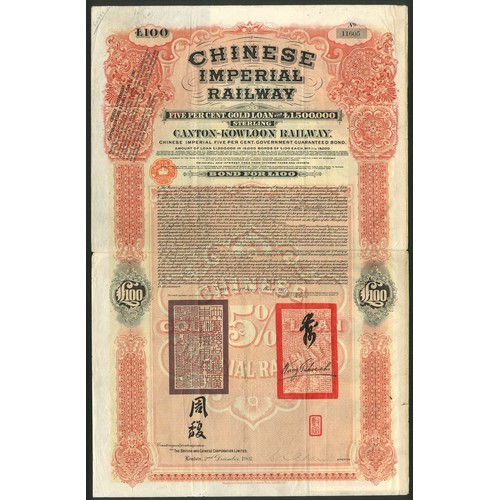 74 - China: 1907 Canton-Kowloon Railway 5% Gold Loan, bond for £100, #11605, large format, red and black,... 