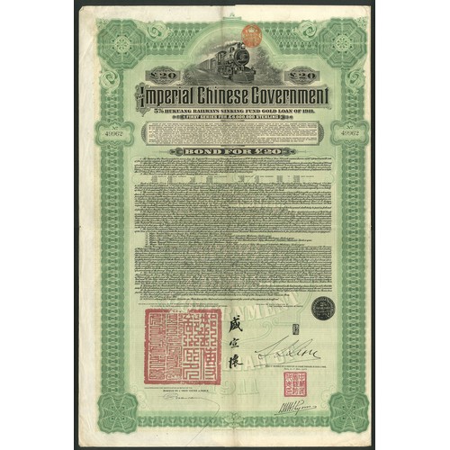 107 - China: 1911, Hukuang Railways 5% Gold Loan, bond for £20, issued by the Banque de L'Indo-Chine, #499... 