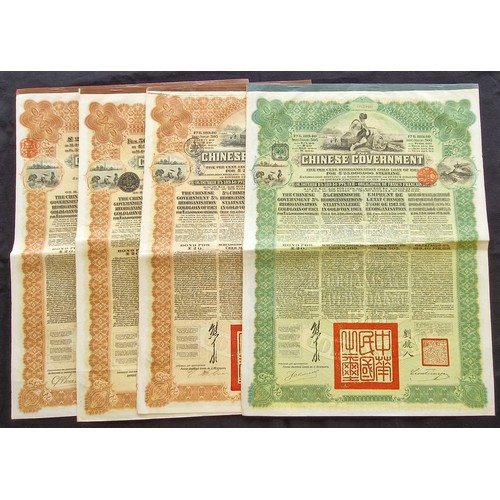 123 - China: 1913 5% Reorganisation Gold Loan, 4 different bonds comprising £20, HSBC; 505 francs, B... 