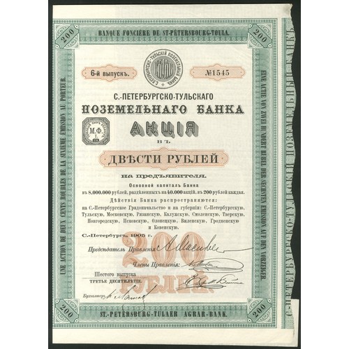 286 - Russia: Banque Foncière de St.-Pétersbourg-Toula, 200 rouble share, 6th issue, 1905 replacement cert... 